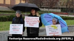 Акція дружин військовослужбовців ЗСУ на підтримку демобілізації, Запоріжжя, 12 листопада 2023 року