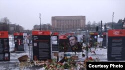 Акция "Лица российского сопротивления"