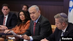 نشست کابینه اسرائیل