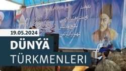 DT: Magtymguly Pyragynyň 300 ýyllygy bellenilýär (2-nji bölüm)