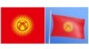 Слева - утвержденный Жогорку Кенешем госсимвол, справа - поднятый на площади флаг.
