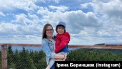 Нині Ірина з Артемом проживають у Братиславі