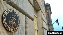  The U.S. Department of Commerce says the new measures target oil and gas projects in Russia and Belarus. (file photo)