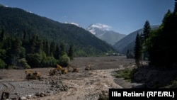 Грузия - Шови