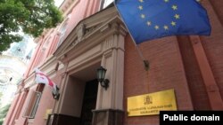 Конституционный суд Грузии (иллюстративное фото)