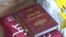 "Китобнавис зиёд шудааст, китобхон нест"
