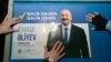 Ադրբեջանի նախագահի քարոզչական պաստառը Բաքվում, հունվար, 2024թ.