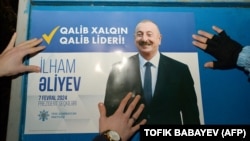 Ադրբեջանի նախագահի քարոզչական պաստառը Բաքվում, հունվար, 2024թ.