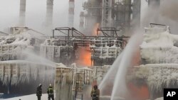 Окуя болгон жер. 