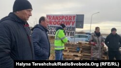 Наразі протест запланований до 3 лютого