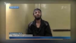 Экстремисттик топтун торуна түшкөн борбор азиялыктар