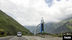 Тырныауз гIалина чувоьддучуьра Баксанан чIожехь, ГIебарта-Балкхаройчоь