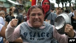 Эпизод протестной манифестации в Венесуэле, 30 июля 2024