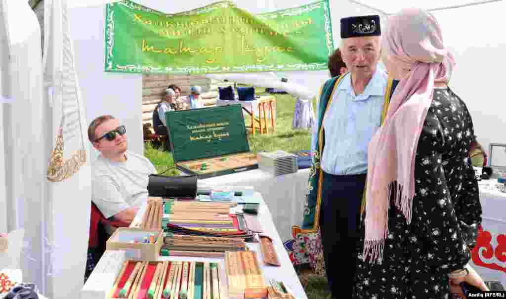 Татар курае сатучы Рафаэль Гайзетдинов чатыры