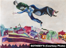 Карціна Марка Шагала