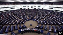 Заседание Европарламента в Страсбурге (архив)