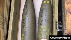 Снаряди від побратимів «За Вову, за «Живчика»