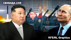 Центральна військова комісія КНДР оголосила, що об'єднає свої збройні сили з російськими