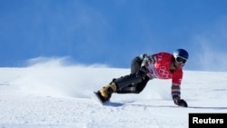 Акс аз бойгонӣ