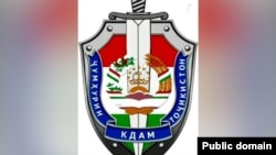 Рамзи КДАМ-и Тоҷикистон