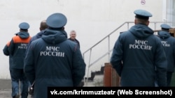 Акс аз бойгонӣ