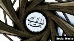 بر اساس گزارش سالانهٔ بررسی آزادی مذهبی وزارت خارجهٔ آمریکا در حال حاضر یک هزار بهایی در بازداشت، حبس‌خانگی، در انتظار صدور حکم یا احضار به دادگاه تحت فشارند