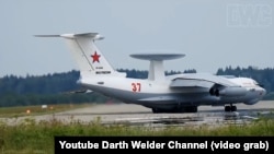 А-50 з бортовим номером 37