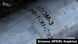 КПОМ-3 2020-го року випуску