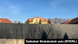 Матраимовдордун Оштогу  үйүнүн сыртынан көрүнүшү.