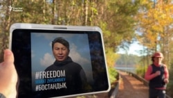 "Жыланбаев шыққанша жүгіремін". АҚШ-тағы әуесқой марафоншы акция бастады  
