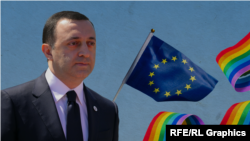 Ираклий Гарибашвили (коллаж)