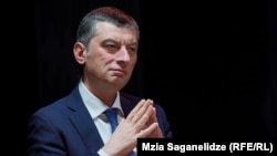 Георгий Гахария