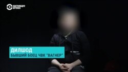 «Не вспоминаю, что там произошло... и не хочу!» Осужденный в России узбекистанец полгода воевал под Бахмутом за ЧВК «Вагнер»