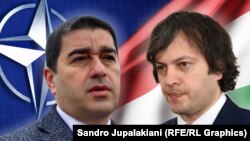 Шалва Папуашвили и Ираклий Кобахидзе (коллаж)