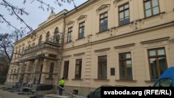 Акруговы суд Любліну, у якім разглядалася справа беларуса Мікалая М. Архіўнае фота