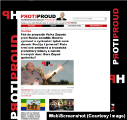 На веб-сторінці спікера експрезидента Чехії журналісти Seznam Zpravy знайшли ознаки російської пропаганди