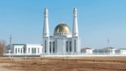 Diňle: Daşoguzda prezidentiň täze metjidi açmagyna garaşylýar