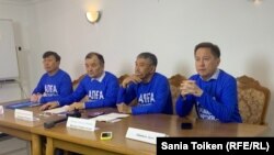 «Алга, Казакстандын» активисттери