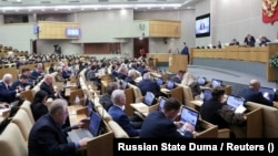 Орусиянын Мамлекеттик Думасы