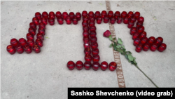 Активісти виклали герб кримських татар біля меморіалу жертв комунізму у Празі