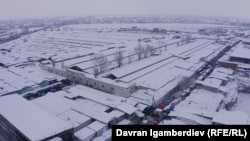 Кара-Сууйский рынок.