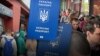 «Я отримаю паспорт іншої країни» – українські чоловіки за кордоном про обмеження у видачі паспортів
