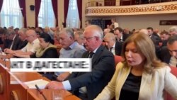 Дагестанера теракт: Оьрсийчоьнан Iедална хетарг