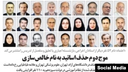 عکس از گزارش اعتماد