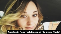 Анастасія Попович