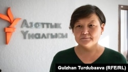 Анара Раимкулова