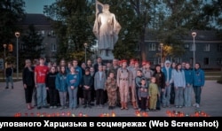 Акція, організована окупаційною владою в Харцизьку