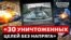 Як технології зупиняють атаки російської армії