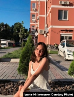 Анна Фігурна