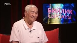 "Сирия президентинин атасы Хафез Асадга тилмеч болгом" 